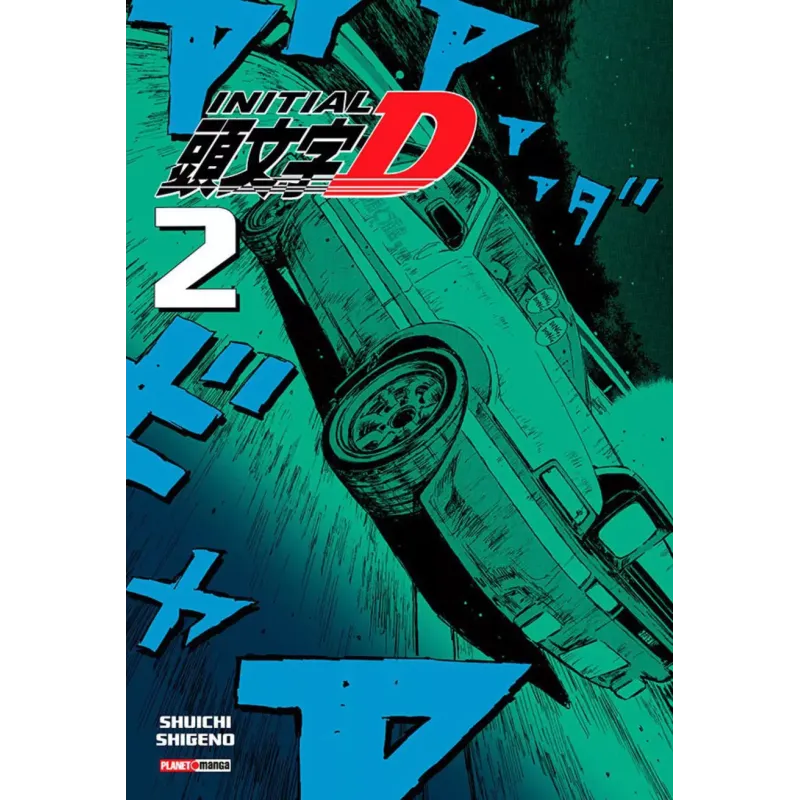 Initial D - Vol. 02 Initial D - Vol. 02