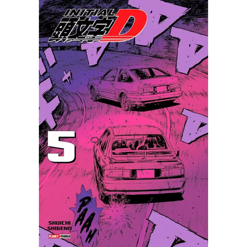 Initial D - Vol. 05 Initial D - Vol. 05