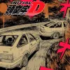 Initial D - Vol. 07