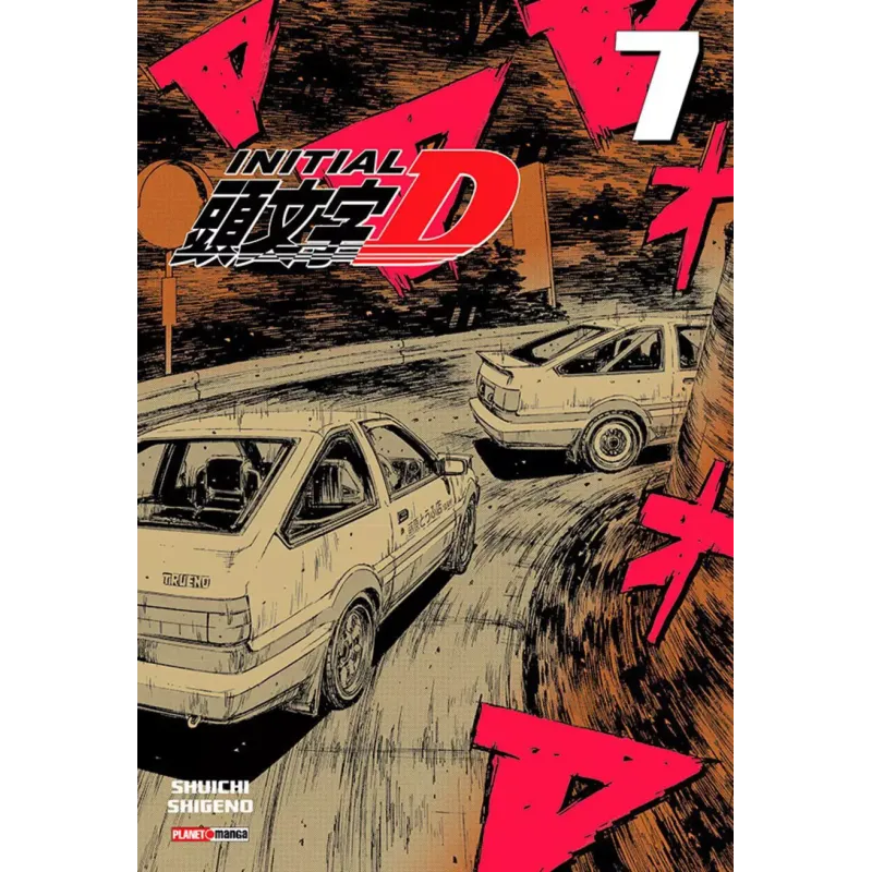 Initial D - Vol. 07