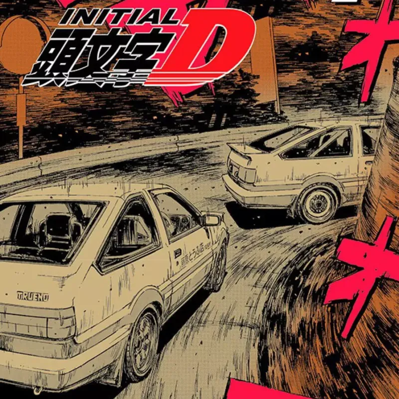 Initial D - Vol. 07 Initial D - Vol. 07