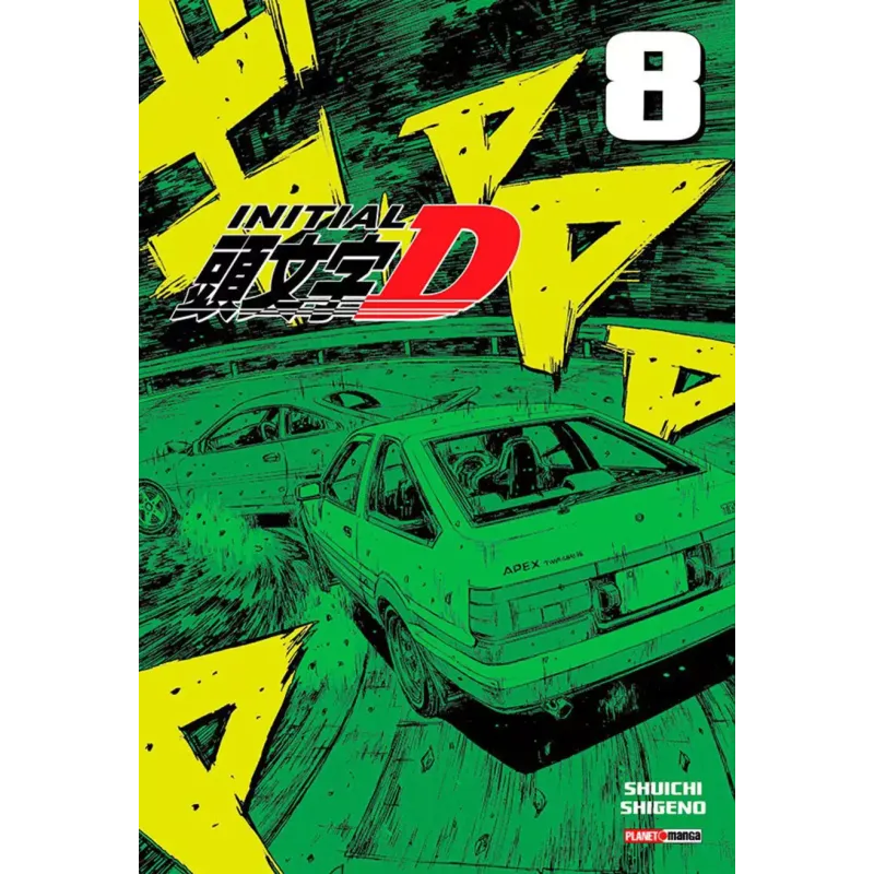 Initial D - Vol. 08