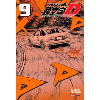 Initial D - Vol. 09 Initial D - Vol. 09