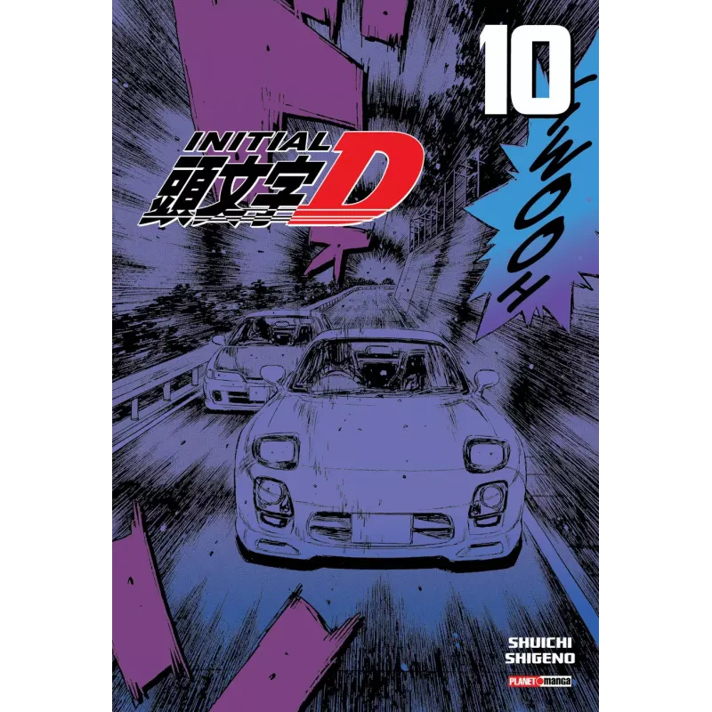 Initial D - Vol. 10 Initial D - Vol. 10