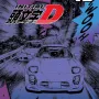 Initial D - Vol. 10