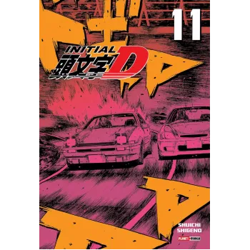Initial D - Vol. 11