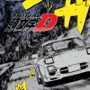 Initial D - Vol. 12
