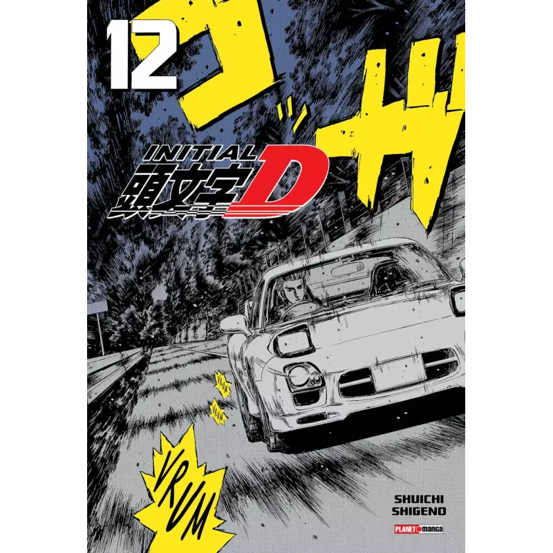 Initial D - Vol. 12 Initial D - Vol. 12