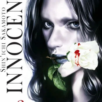 Innocent Vol. 06