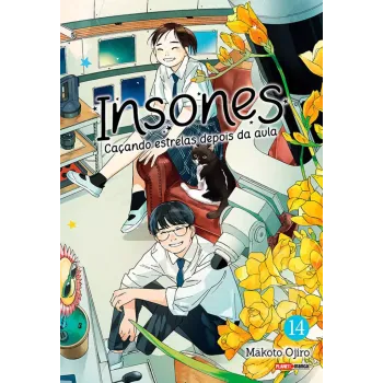 Insones: Caçando Estrelas Depois da Aula - Vol. 14 Insones: Caçando Estrelas Depois da Aula - Vol. 14