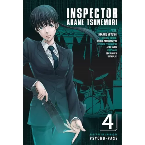 Inspector Akane Tsunemori - Psycho Pass - Vol. 04