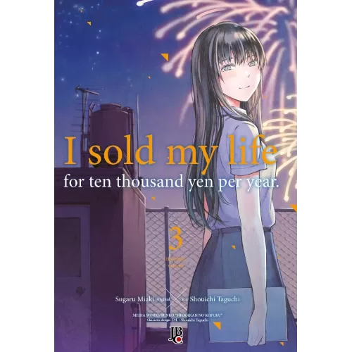 I Sold My Life For Ten Thousand Yen Per Year Vol. 03