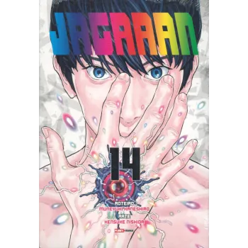 Jagaaan Vol. 14