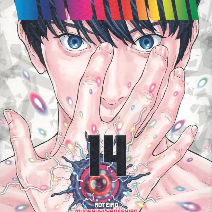 Jagaaan Vol. 14 Jagaaan Vol. 14