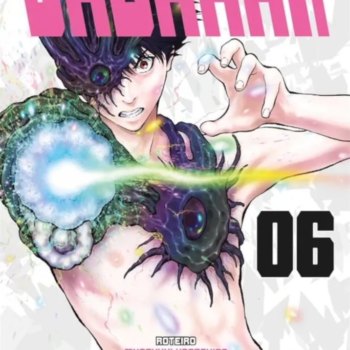 Jagaaan Vol. 06 Jagaaan Vol. 06