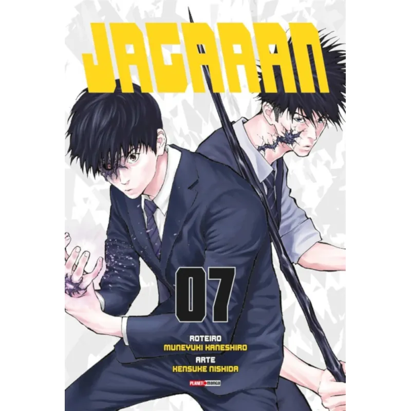 Jagaaan Vol. 07