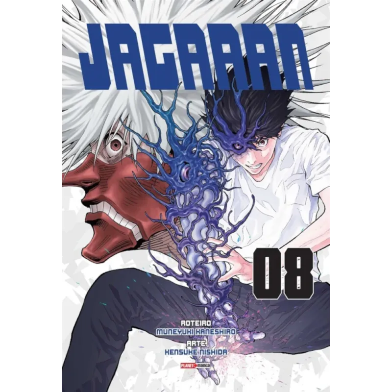 Jagaaan Vol. 08