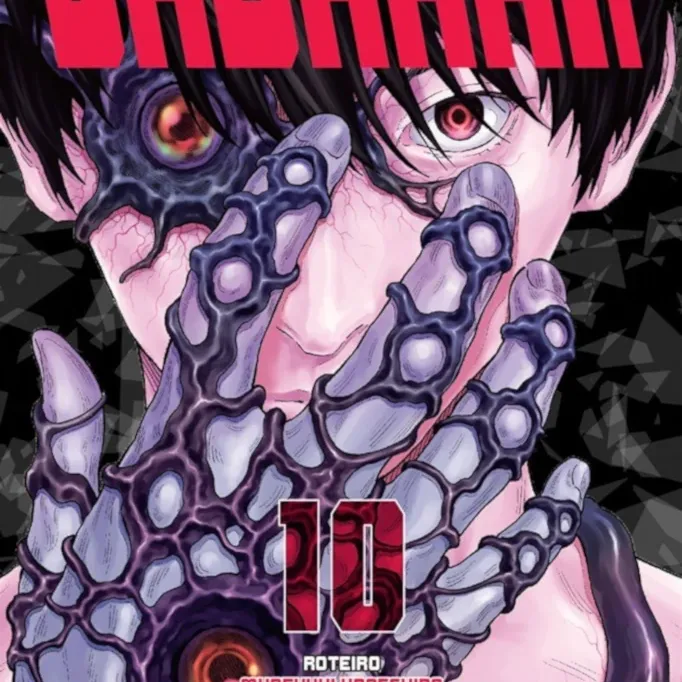 Jagaaan Vol. 10 Jagaaan Vol. 10