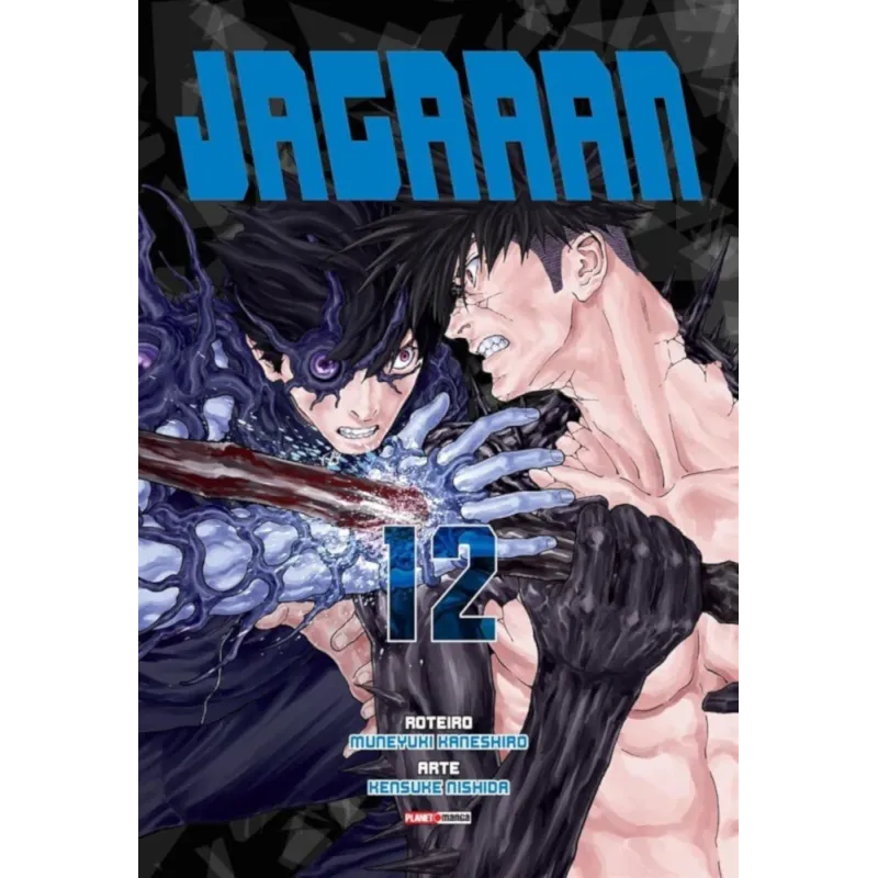 Jagaaan Vol. 12