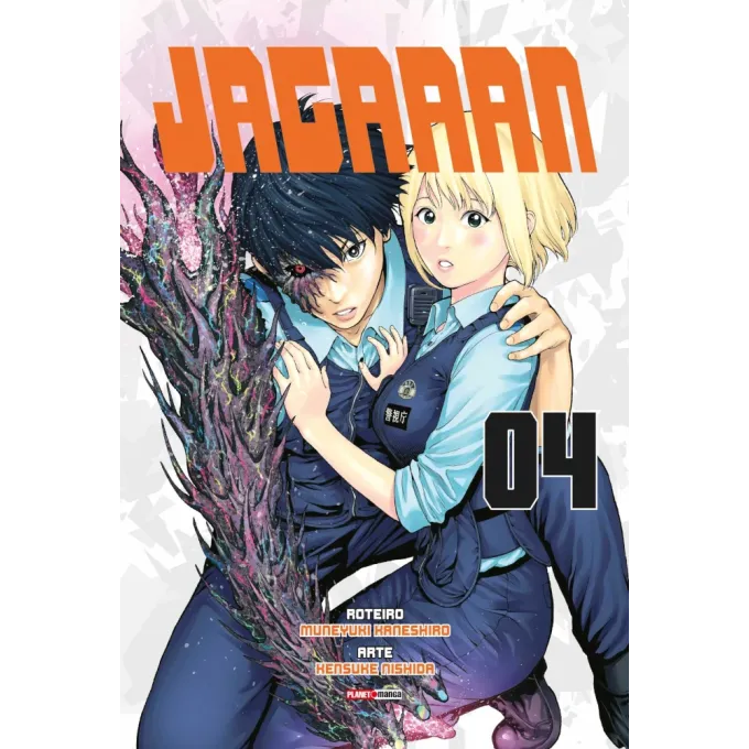 Jagaaan Vol. 04 Jagaaan Vol. 04