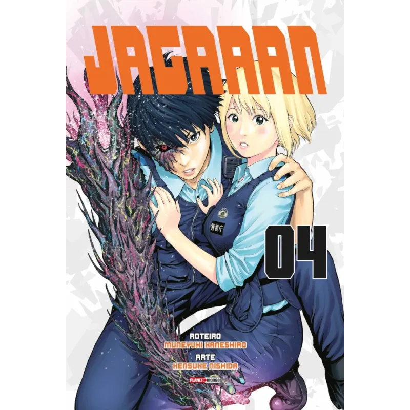 Jagaaan Vol. 04