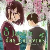 Jardim das Palavras, O