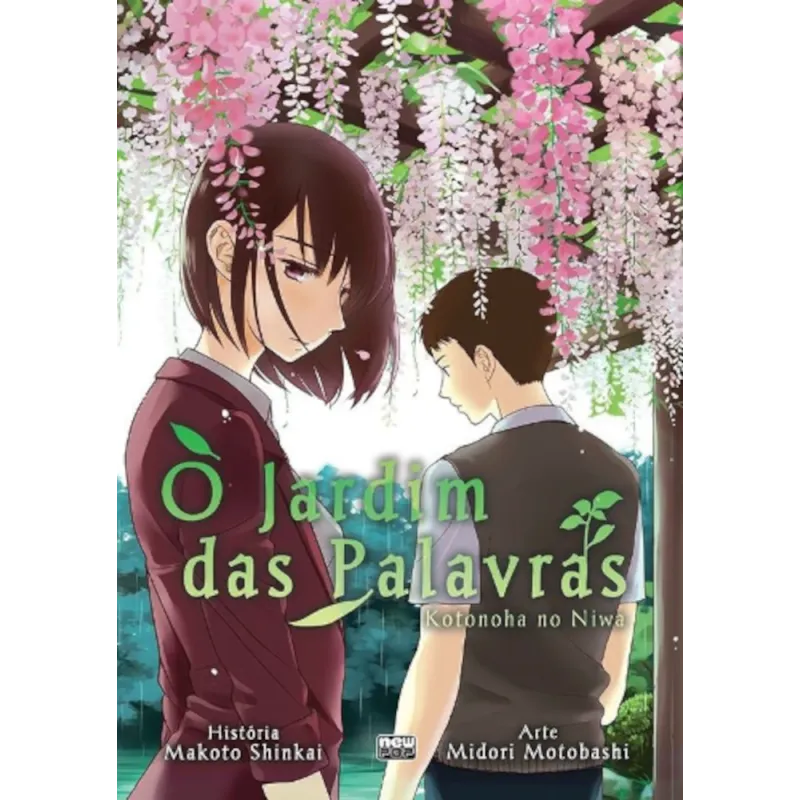 Jardim das Palavras, O