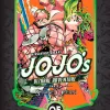 Jojo's Bizarre Adventure Parte 06 Stone Ocean - Vol. 05