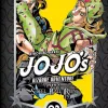 Jojo's Bizarre Adventure Parte 07 Steel Ball Run - Vol. 02