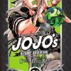 Jojo's Bizarre Adventure Parte 07 Steel Ball Run - Vol. 01