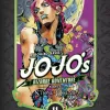 Jojo's Bizarre Adventure Parte 06 Stone Ocean - Vol. 11