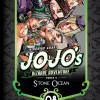 Jojo's Bizarre Adventure Parte 06 Stone Ocean - Vol. 08
