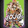Jojo's Bizarre Adventure Parte 04 Diamond Unbreakable - Vol. 07
