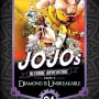 Jojo's Bizarre Adventure Parte 04 Diamond Unbreakable - Vol. 06