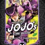 Jojo's Bizarre Adventure Parte 04 Diamond Unbreakable - Vol. 04