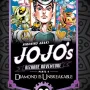 Jojo's Bizarre Adventure Parte 04 Diamond Unbreakable - Vol. 09