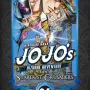 Jojo's Bizarre Adventure Parte 03 Stardust Crusaders - Vol. 04