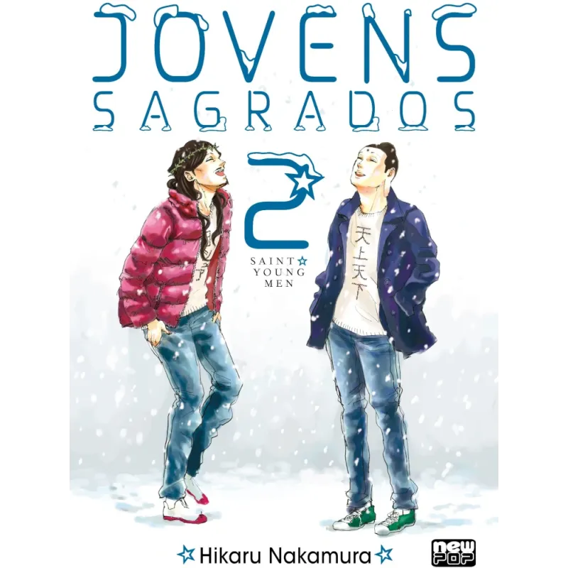 Jovens Sagrados - Vol. 02