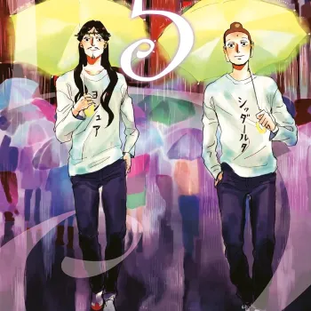 Jovens Sagrados - Vol. 05 Jovens Sagrados - Vol. 05