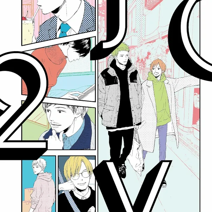 Joy Second Joy Second