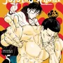 Jujutsu Kaisen - Batalha de Feiticeiros Vol. 05