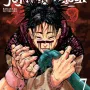 Jujutsu Kaisen - Batalha de Feiticeiros Vol. 07