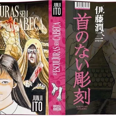 Esculturas sem Cabeça, As (acompanha 4 cards exclusivos) Esculturas sem Cabeça, As (acompanha 4 cards exclusivos)