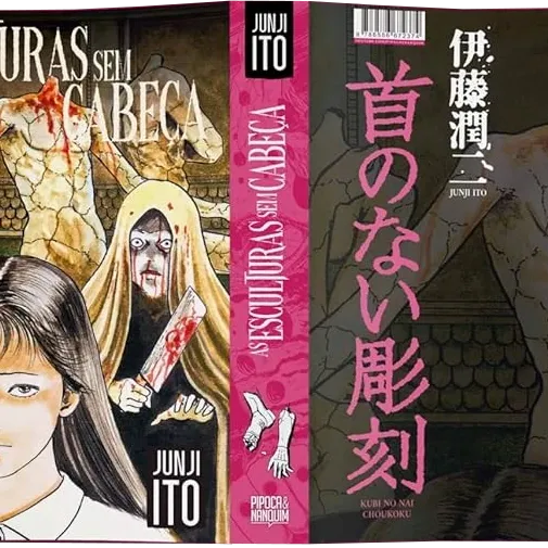 Esculturas sem Cabeça, As (acompanha 4 cards exclusivos) Esculturas sem Cabeça, As (acompanha 4 cards exclusivos)