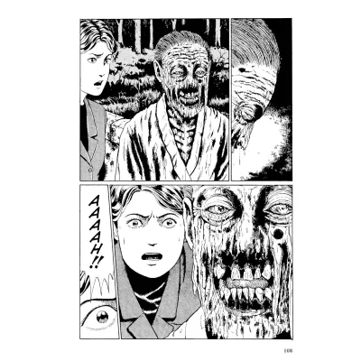 Esculturas sem Cabeça, As (acompanha 4 cards exclusivos) Esculturas sem Cabeça, As (acompanha 4 cards exclusivos)