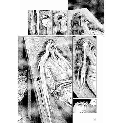 Zona Fantasma (acompanha 4 cards exclusivos + deck box)