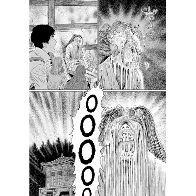 Zona Fantasma (acompanha 4 cards exclusivos + deck box)