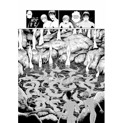 Zona Fantasma (acompanha 4 cards exclusivos + deck box)