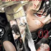 Kagurabachi - Vol. 03