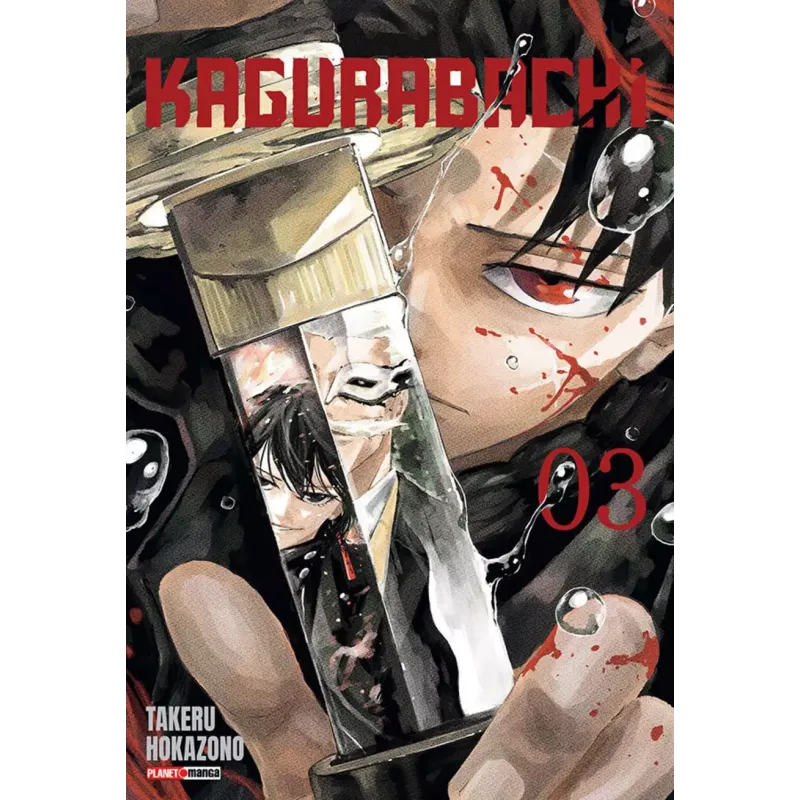 Kagurabachi - Vol. 03